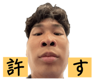786044477