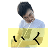 786044478