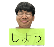 786044486