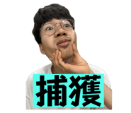 786044487