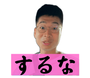 786044488