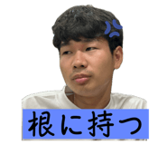 786044489