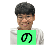 786044494