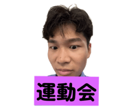 786044496