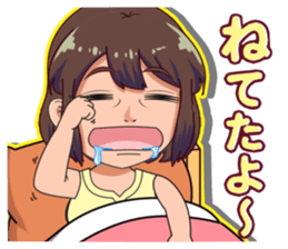 786046424