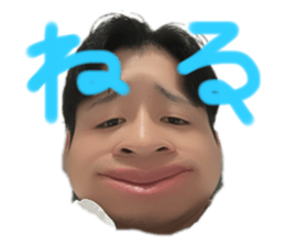 786050490