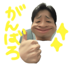 786050497