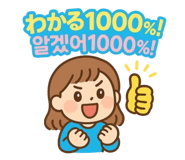 786052346