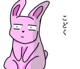 786054660