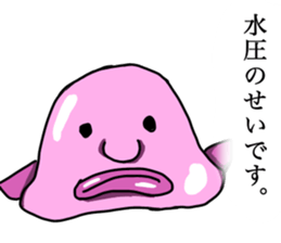 786054661