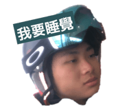 786054696