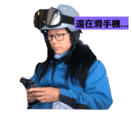 786054697