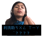 786054703