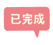 786056865