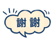 786056866