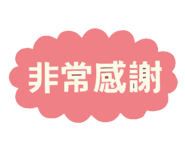 786056867