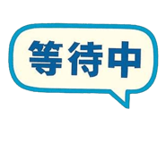 786056869