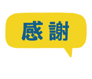 786056870