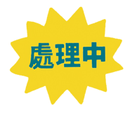 786056871