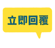 786056872