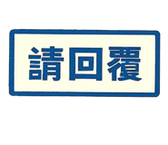 786056877
