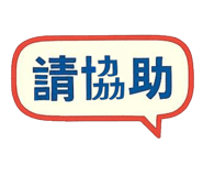 786056881