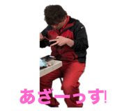 786057914