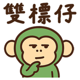 786058169