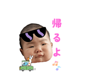 786063581