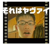 786065747