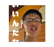 786065750