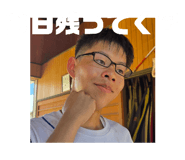 786065754