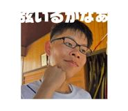 786065755