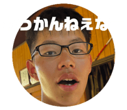 786065760