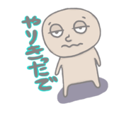786066181