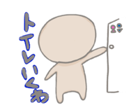 786066192
