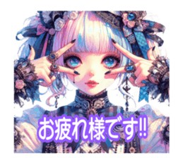 786070780