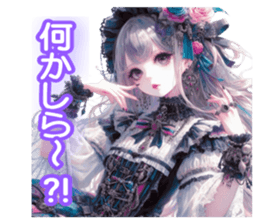 786070786