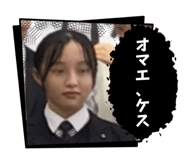 786071654