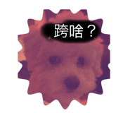 786075956