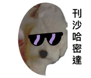 786075964