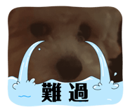 786075968