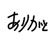 786076433