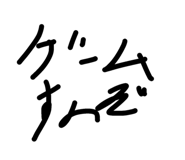786076435