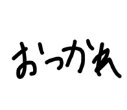 786076439