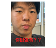 786076673