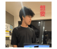 786076680