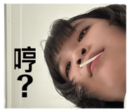 786076698