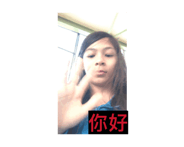 786076882