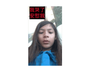 786076888
